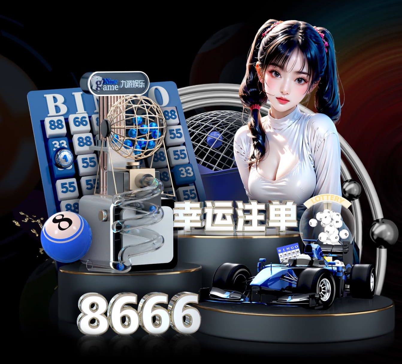 bsports·官网 幼儿园小班体育教案《拍篮球》
